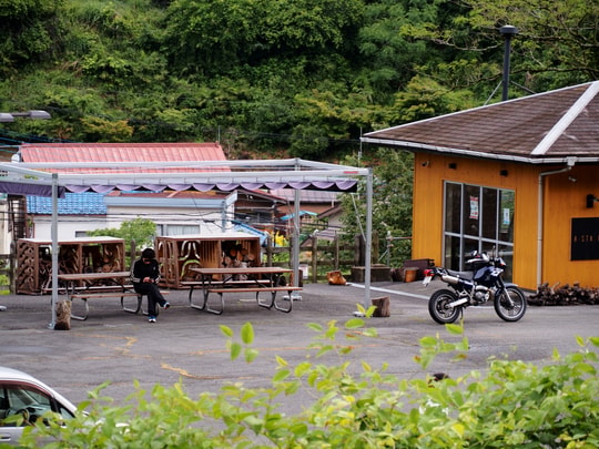 Chichibu