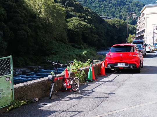 Hakone