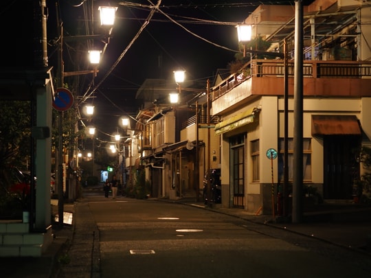 Kawazu