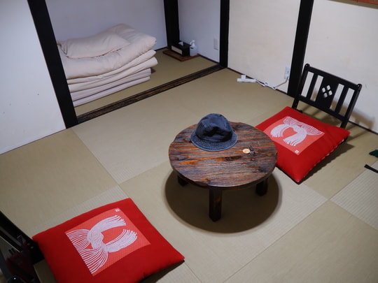 Kawazu