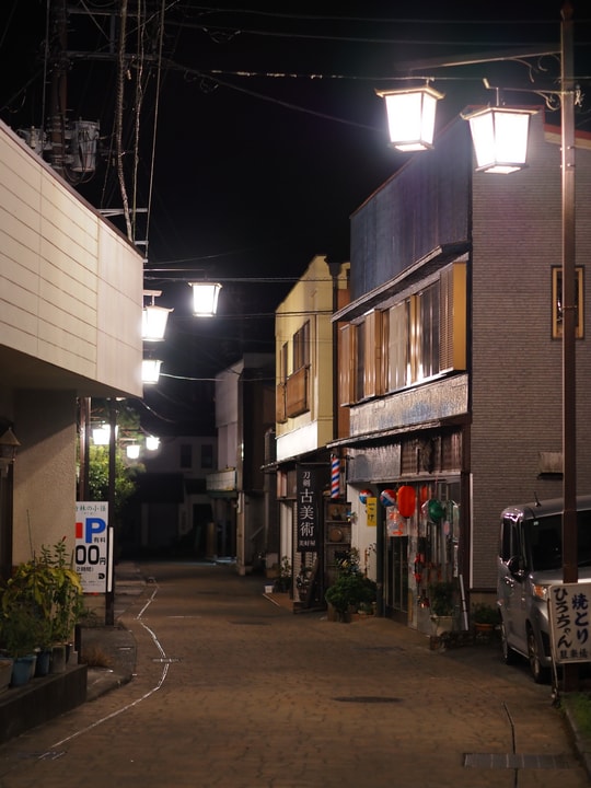 Kawazu