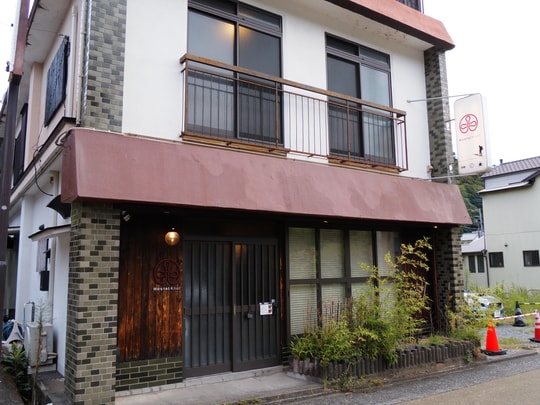 Kawazu