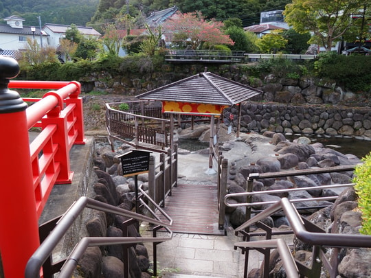 Kawazu