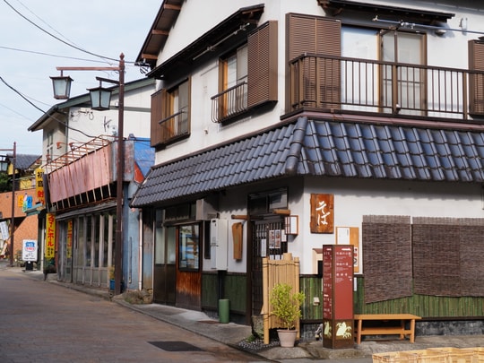 Kawazu