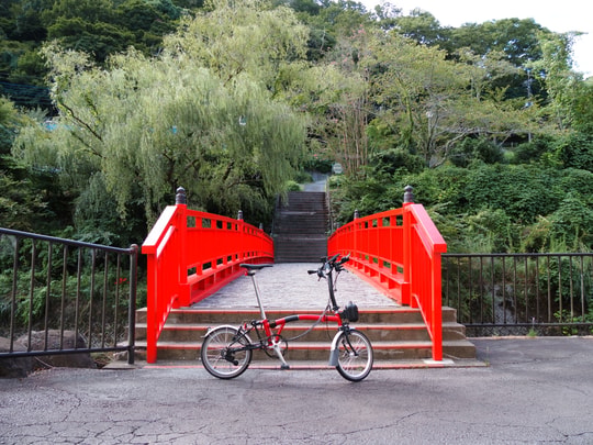 Kawazu