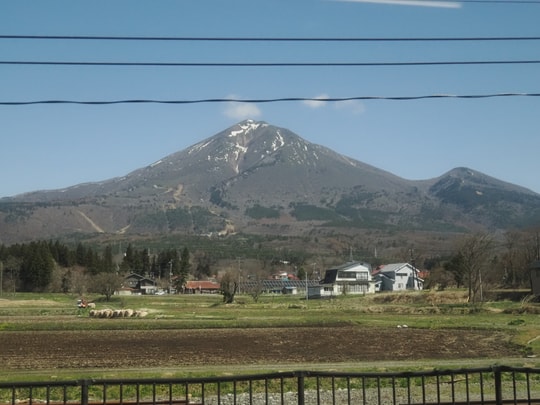 Kitakata