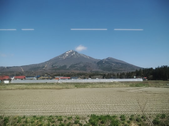 Kitakata