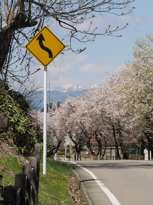 Kitakata