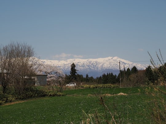 Kitakata