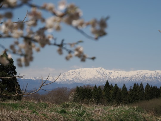 Kitakata