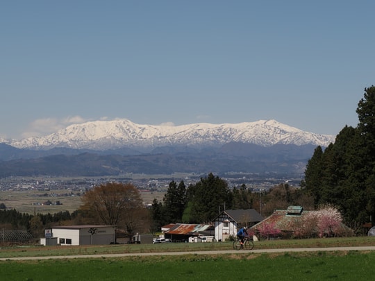 Kitakata