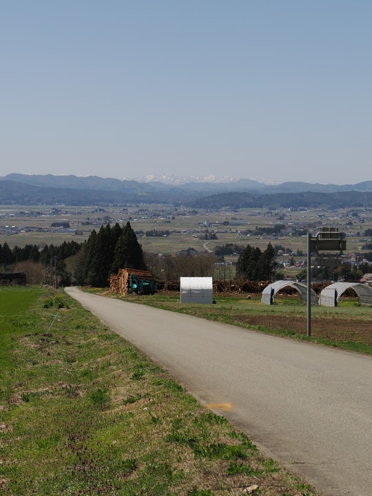 Kitakata