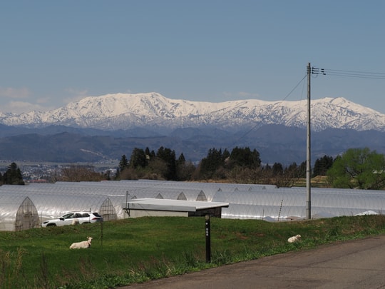 Kitakata