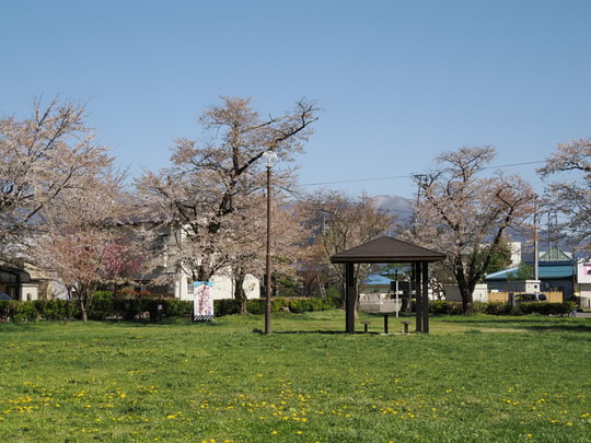 Kitakata
