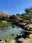 Agatanomori Park