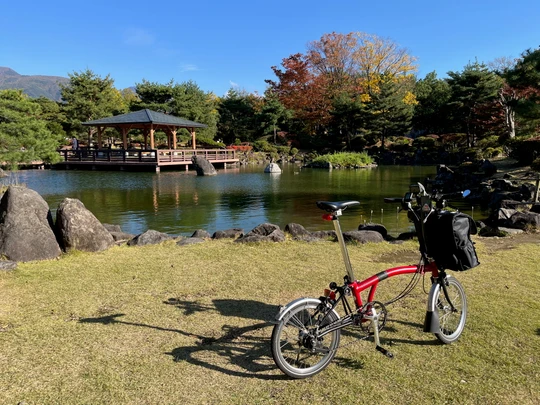 Agatanomori Park