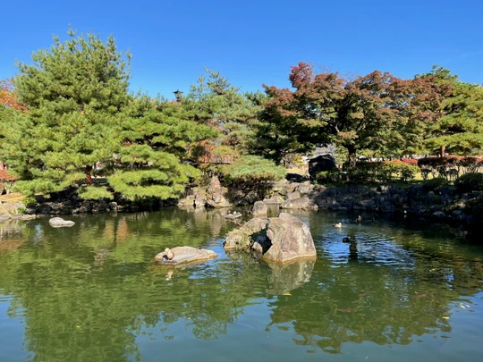 Agatanomori Park