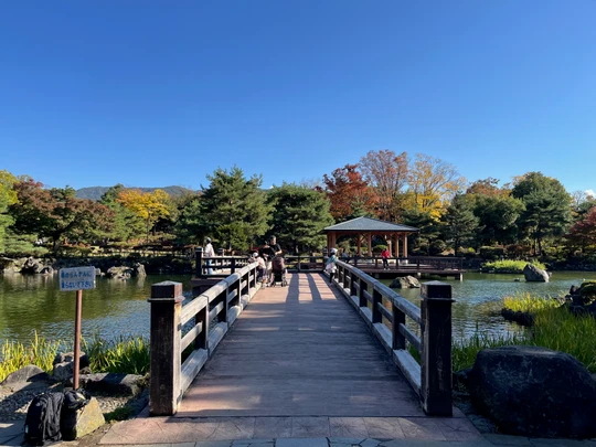 Agatanomori Park