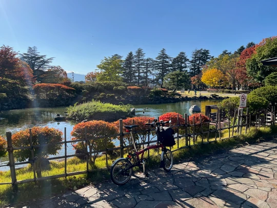 Agatanomori Park