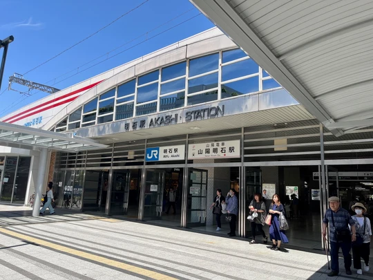 Akashi station