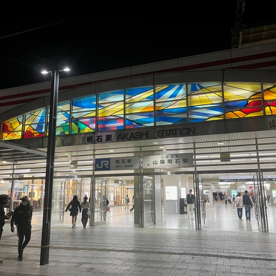 Akashi station
