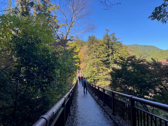 Akigawa Valley
