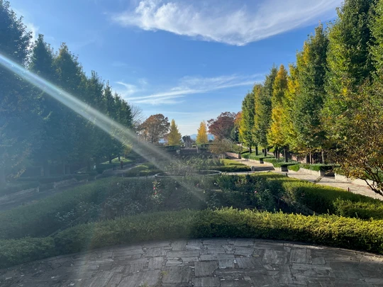 Akirudai Park