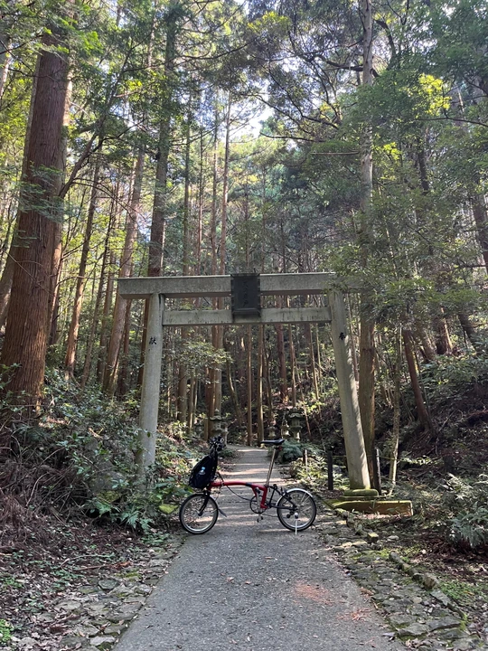 Amano Iwato Shrine