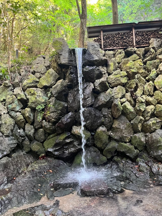 Amano Iwato Shrine