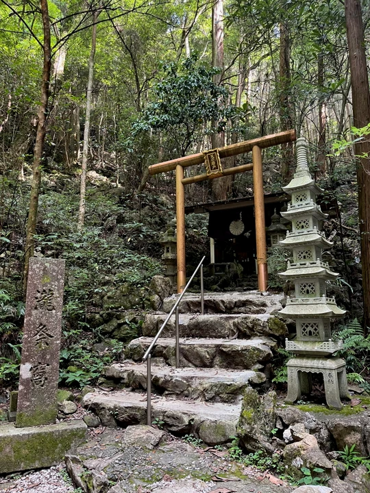 Amano Iwato Shrine