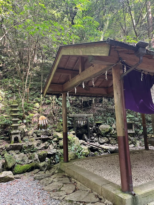 Amano Iwato Shrine