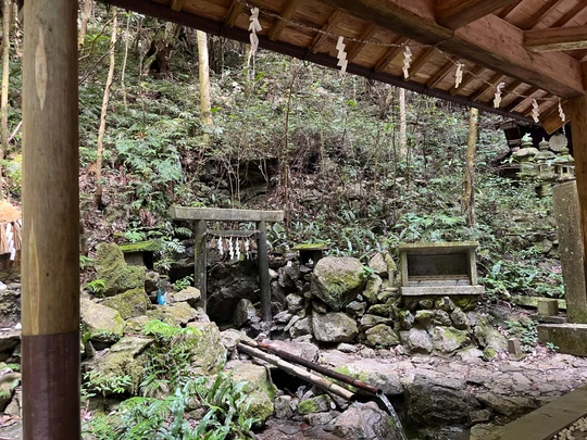 Amano Iwato Shrine