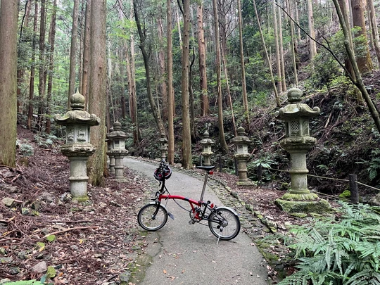 Amano Iwato Shrine