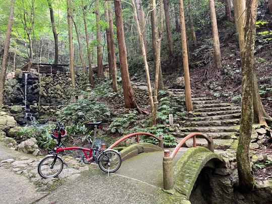 Amano Iwato Shrine