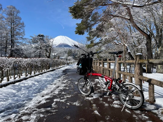Asahigaoka Lakeside Greenspace Park