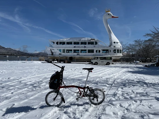 Asahigaoka Lakeside Greenspace Park