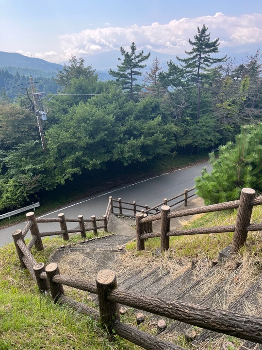 Ashigara Pass