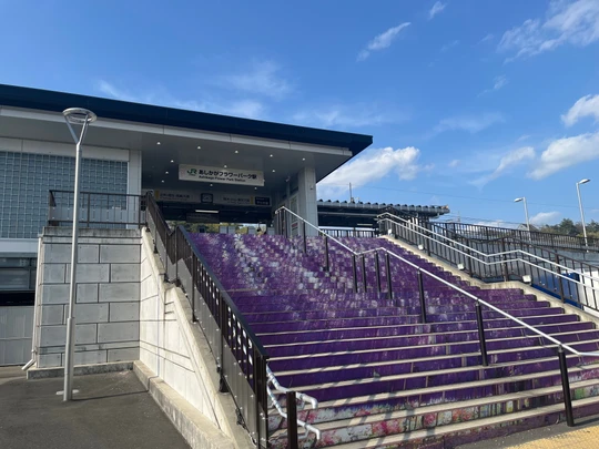 Ashikaga Flower Park station
