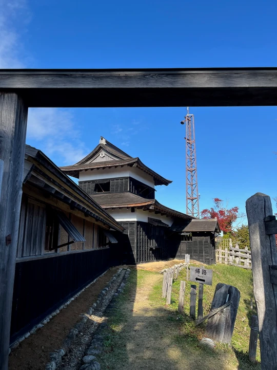 Asuke Castle Ruins