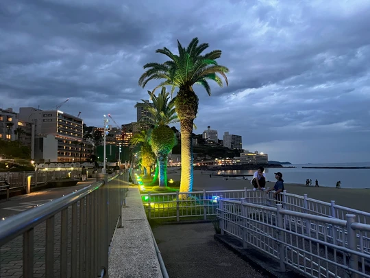 Atami Sun Beach