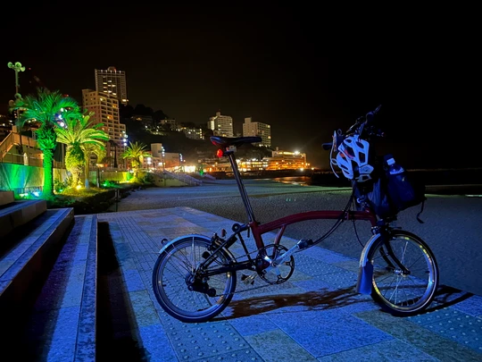 Atami Sun Beach