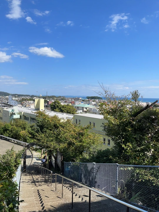 Azumayama Park