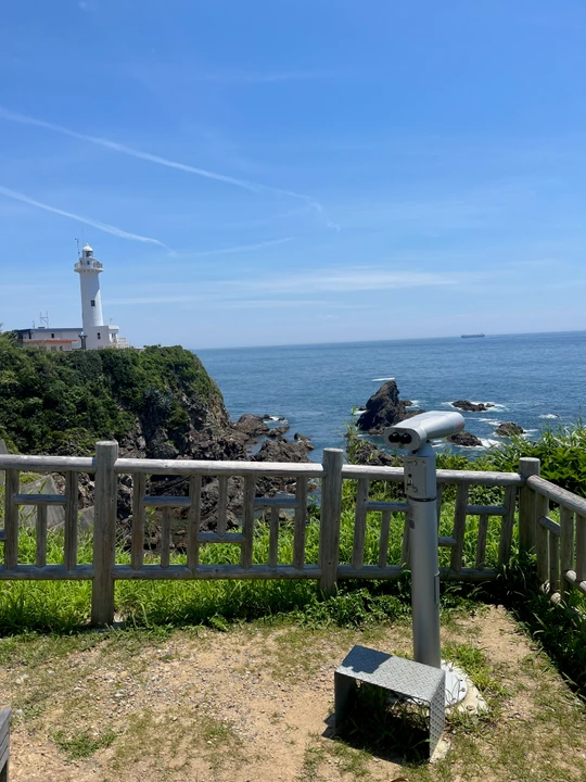 Cape Daio