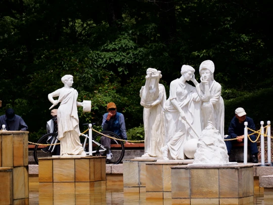 Chichibu Green Muse Park