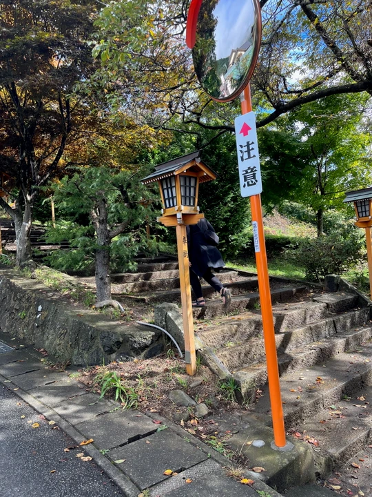 Chureito Pagoda
