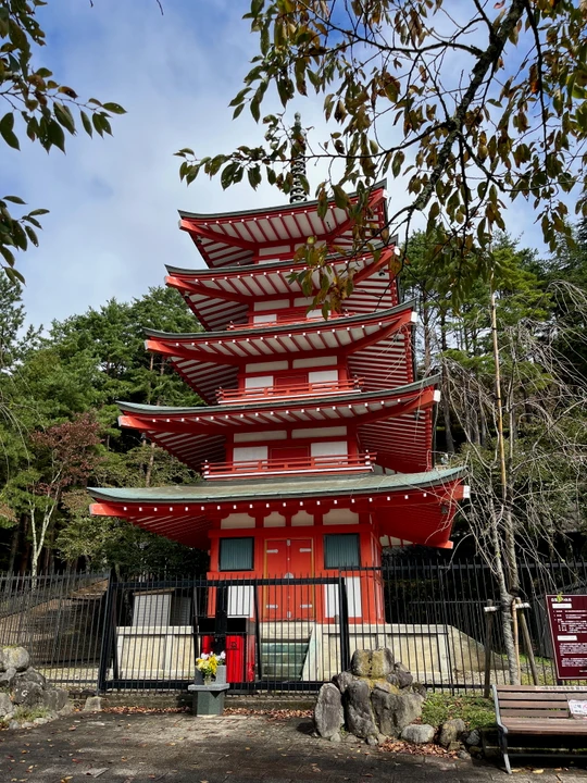 Chureito Pagoda