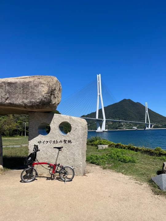 Cyclist Sanctuary