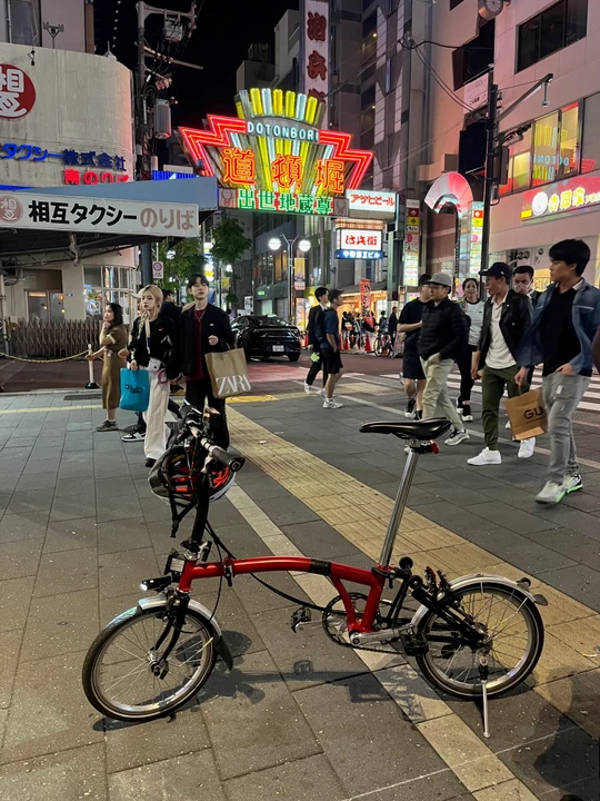Dotonbori