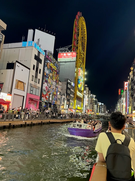 Dotonbori