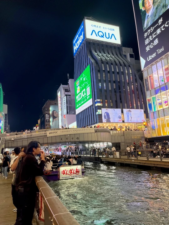 Dotonbori
